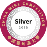 CWC_SilverMedal_2019